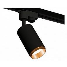 Светильник на штанге ambrella light xt xt6323044